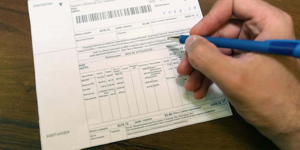 Более 100 заявлений в суд подал «Жилищник» Северного Медведкова на должников за ЖКУ с сентября