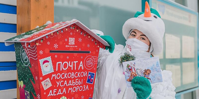 В сквере по Олонецкому открылась почта Деда Мороза