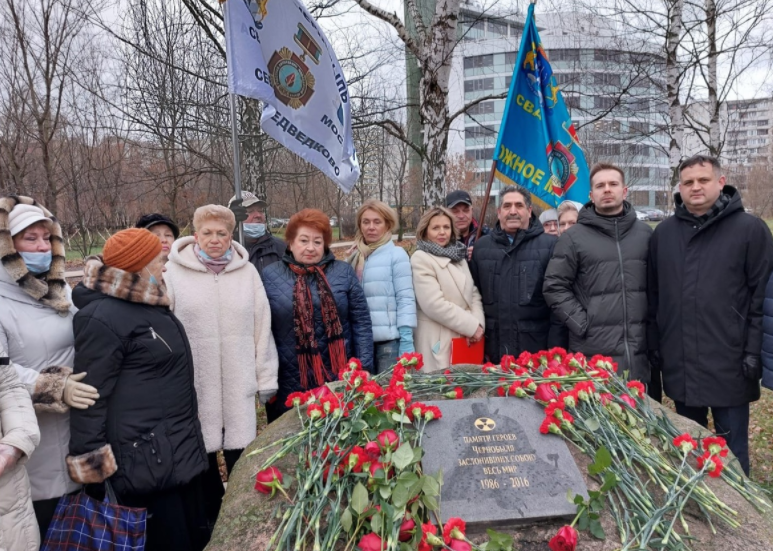 В Медведкове почтили память ликвидаторов катастрофы в Чернобыле