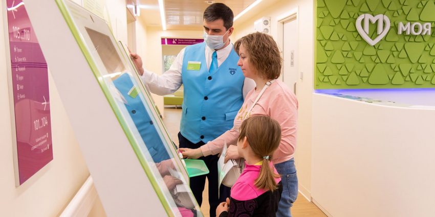 Собянин: Новая поликлиника в Южном Медведкове обслуживает более 16 тыс детей и подростков